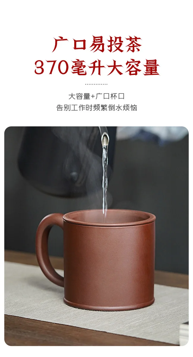 古悦堂 宜兴紫砂杯全手工家用茶杯办公室泡茶杯 紫泥无欲亦乐盖杯 详情图 7