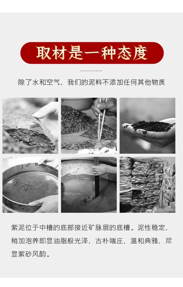 古悦堂 宜兴紫砂杯全手工家用茶杯办公室泡茶杯 紫泥无欲亦乐盖杯 详情图 8
