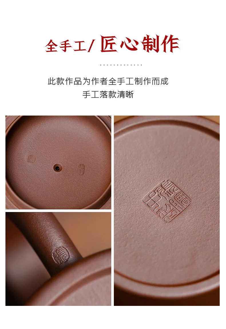 古悦堂 宜兴紫砂杯全手工家用茶杯办公室泡茶杯 紫泥无欲亦乐盖杯 详情图 9