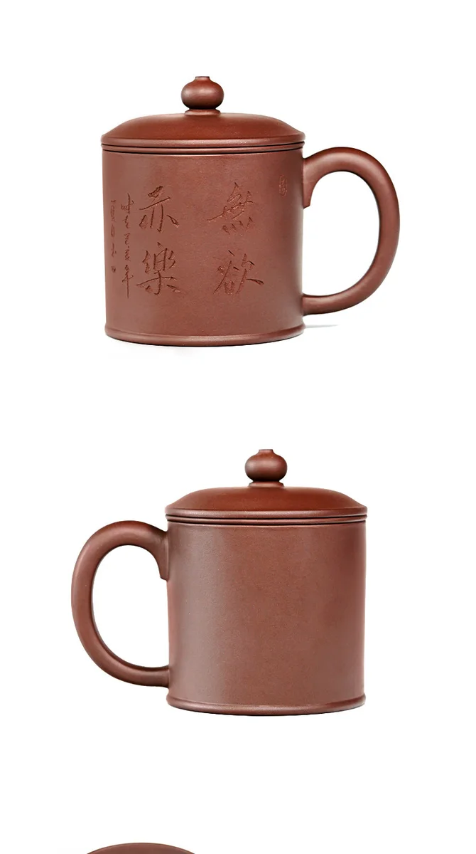 古悦堂 宜兴紫砂杯全手工家用茶杯办公室泡茶杯 紫泥无欲亦乐盖杯 详情图 11