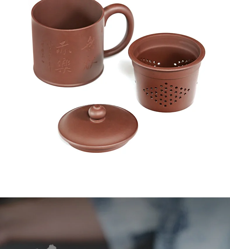 古悦堂 宜兴紫砂杯全手工家用茶杯办公室泡茶杯 紫泥无欲亦乐盖杯 详情图 12
