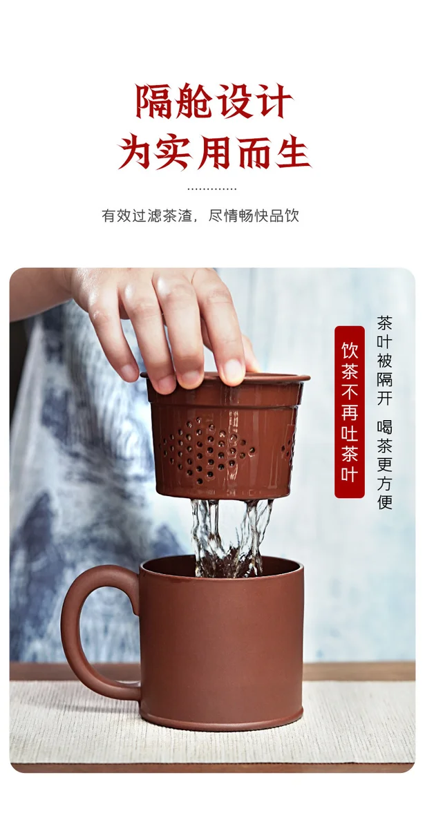 古悦堂 宜兴紫砂杯全手工家用茶杯办公室泡茶杯 紫泥无欲亦乐盖杯 详情图 5