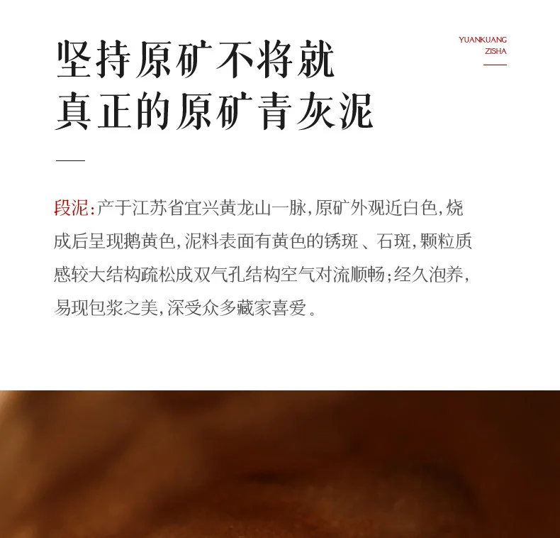 古悦堂 宜兴紫砂主人杯功夫茶杯小杯品茗杯茶盏单杯 太湖石主人杯 详情图 8