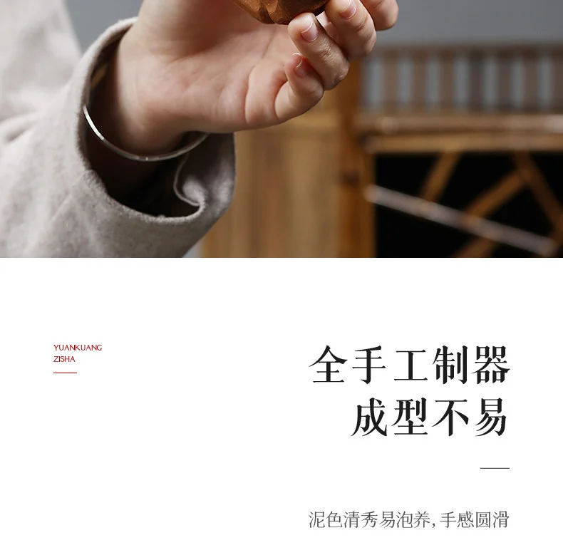 古悦堂 宜兴紫砂主人杯功夫茶杯小杯品茗杯茶盏单杯 太湖石主人杯 详情图 4