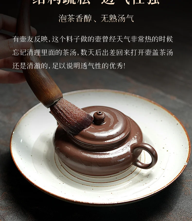 古悦堂 宜兴原矿天青泥紫砂壶纯全手工功夫茶具茶器单壶 鸣远虚扁 详情图 8
