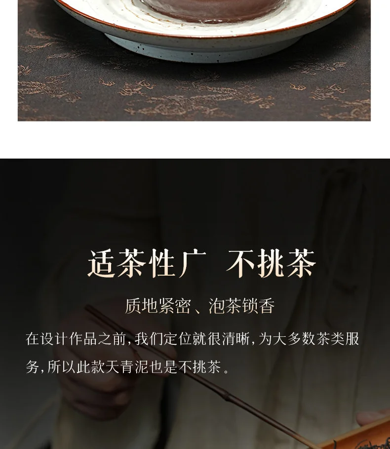 古悦堂 宜兴原矿天青泥紫砂壶纯全手工功夫茶具茶器单壶 鸣远虚扁 详情图 10