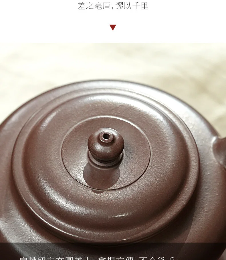 古悦堂 宜兴原矿天青泥紫砂壶纯全手工功夫茶具茶器单壶 鸣远虚扁 详情图 12