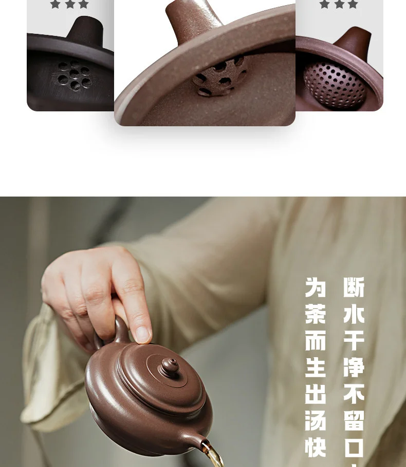 古悦堂 宜兴原矿天青泥紫砂壶纯全手工功夫茶具茶器单壶 鸣远虚扁 详情图 15