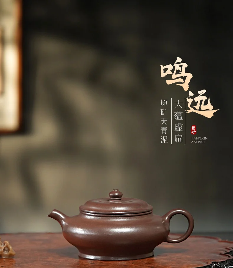 古悦堂 宜兴原矿天青泥紫砂壶纯全手工功夫茶具茶器单壶 鸣远虚扁 详情图 1