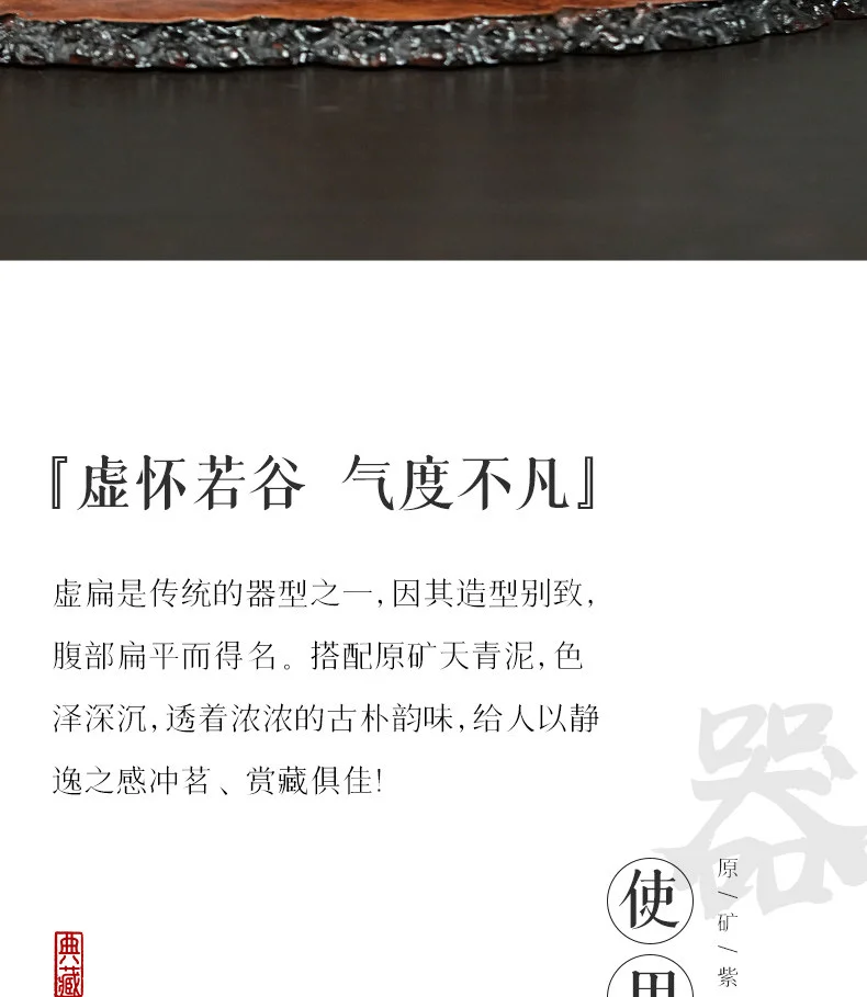 古悦堂 宜兴原矿天青泥紫砂壶纯全手工功夫茶具茶器单壶 鸣远虚扁 详情图 2