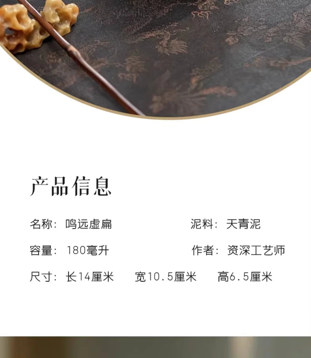 古悦堂 宜兴原矿天青泥紫砂壶纯全手工功夫茶具茶器单壶 鸣远虚扁 详情图 4