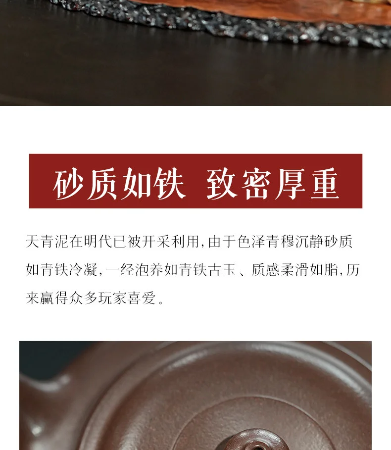 古悦堂 宜兴原矿天青泥紫砂壶纯全手工功夫茶具茶器单壶 鸣远虚扁 详情图 6