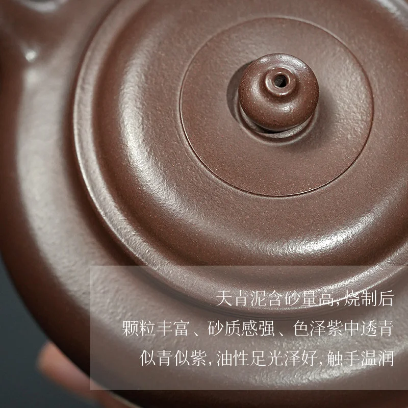 古悦堂 宜兴原矿天青泥紫砂壶纯全手工功夫茶具茶器单壶 鸣远虚扁 - 3