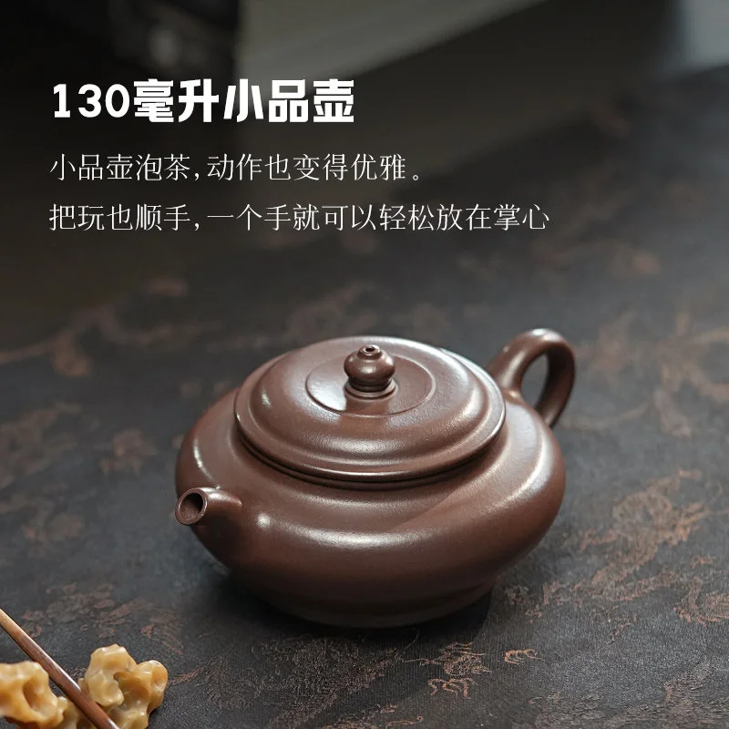 古悦堂 宜兴原矿天青泥紫砂壶纯全手工功夫茶具茶器单壶 鸣远虚扁 - 4