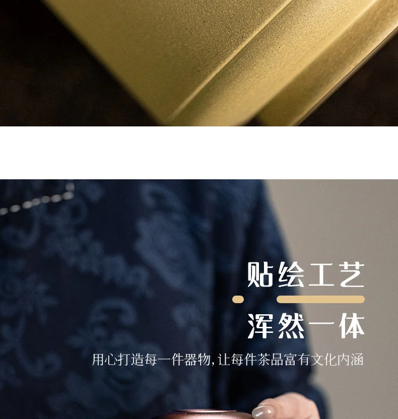 古悦堂 宜兴原矿紫砂红茶普洱储茶罐收纳密封醒茶罐 山川茶叶罐 详情图 11