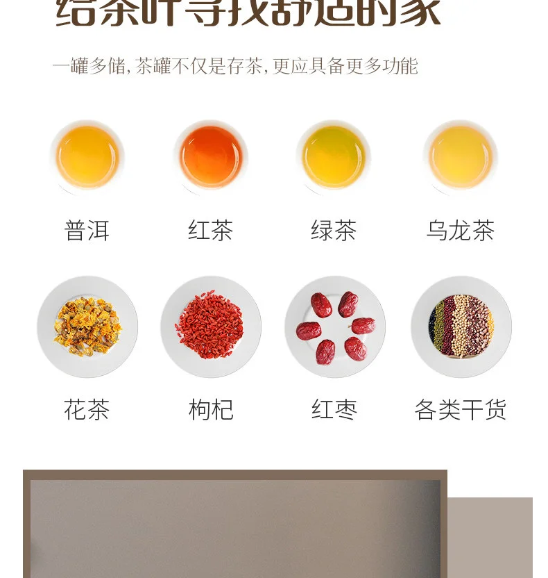 古悦堂 宜兴原矿紫砂红茶普洱储茶罐收纳密封醒茶罐 山川茶叶罐 详情图 3