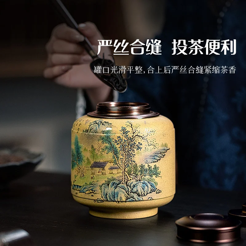 古悦堂 宜兴原矿紫砂红茶普洱储茶罐收纳密封醒茶罐 山川茶叶罐 - 5
