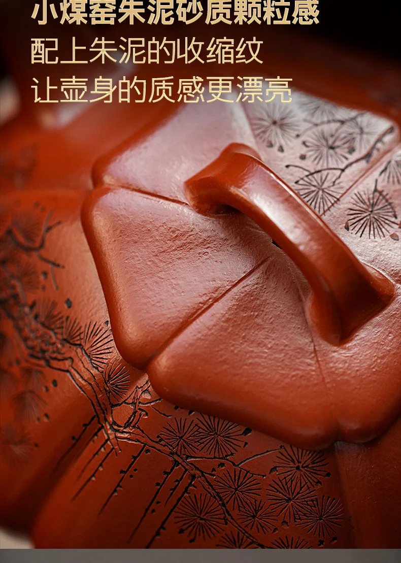 古悦堂 宜兴紫砂壶旗舰店纯手工家用正品泡茶壶单壶朱泥 海棠石瓢 详情图 7