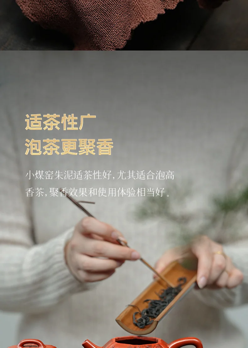 古悦堂 宜兴紫砂壶旗舰店纯手工家用正品泡茶壶单壶朱泥 海棠石瓢 详情图 9