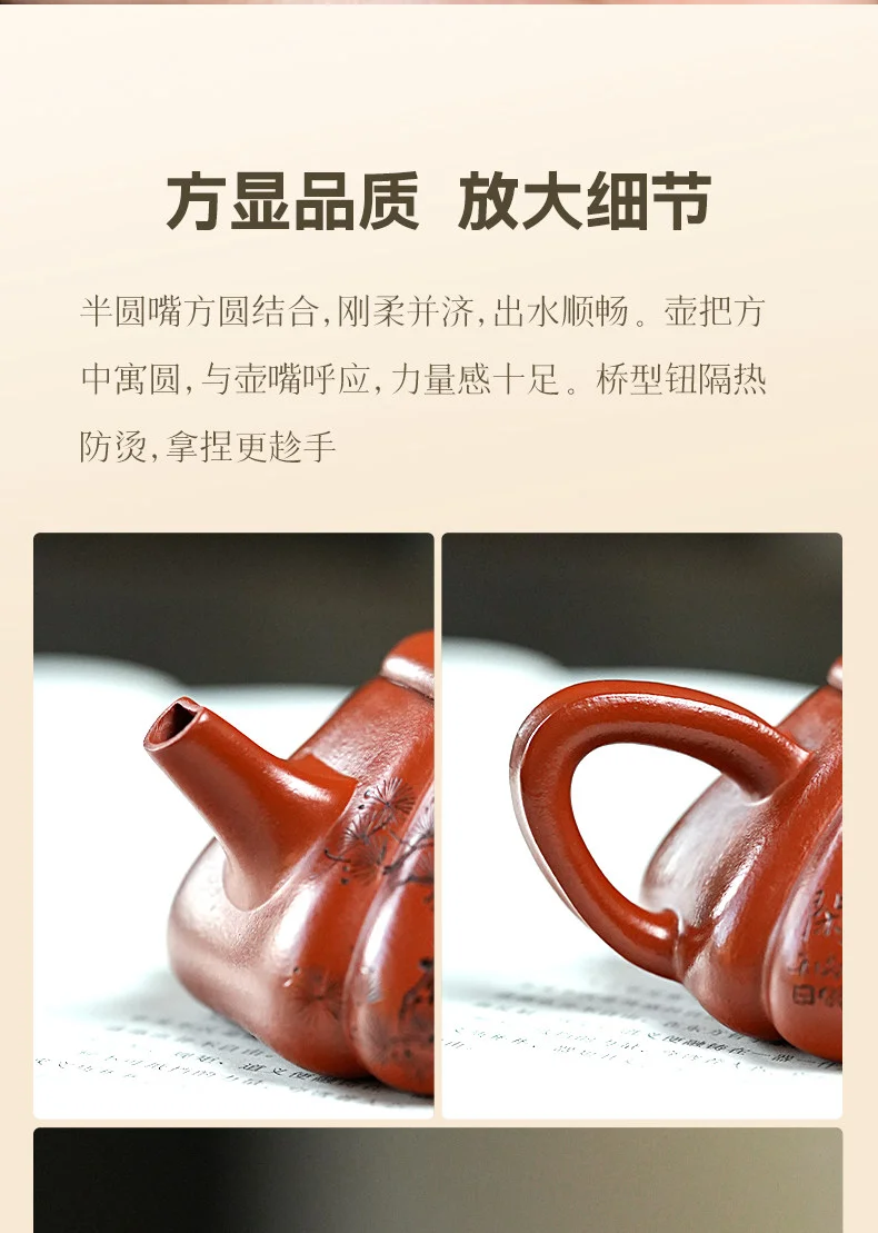 古悦堂 宜兴紫砂壶旗舰店纯手工家用正品泡茶壶单壶朱泥 海棠石瓢 详情图 15