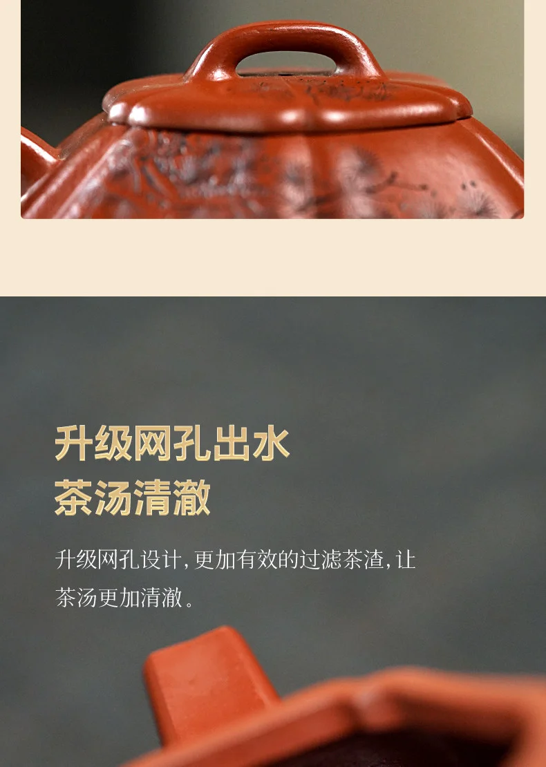 古悦堂 宜兴紫砂壶旗舰店纯手工家用正品泡茶壶单壶朱泥 海棠石瓢 详情图 16