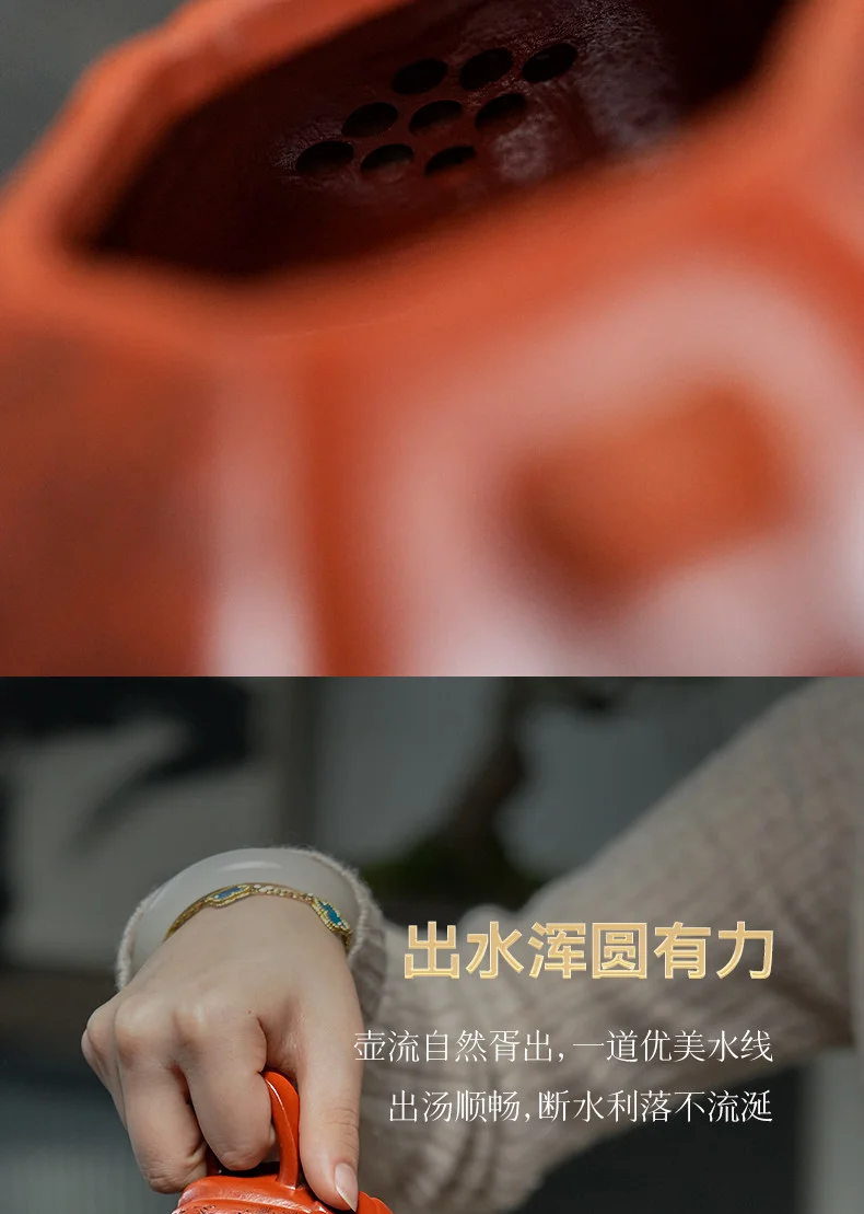 古悦堂 宜兴紫砂壶旗舰店纯手工家用正品泡茶壶单壶朱泥 海棠石瓢 详情图 17