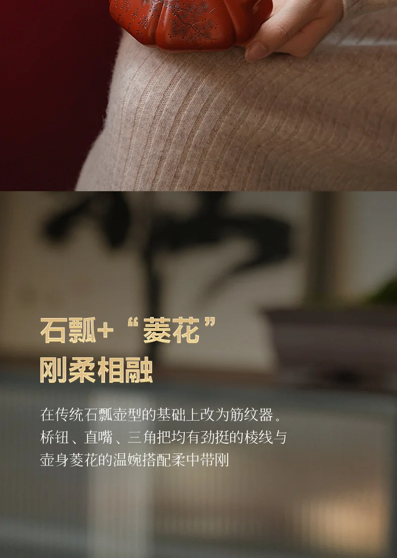 古悦堂 宜兴紫砂壶旗舰店纯手工家用正品泡茶壶单壶朱泥 海棠石瓢 详情图 3