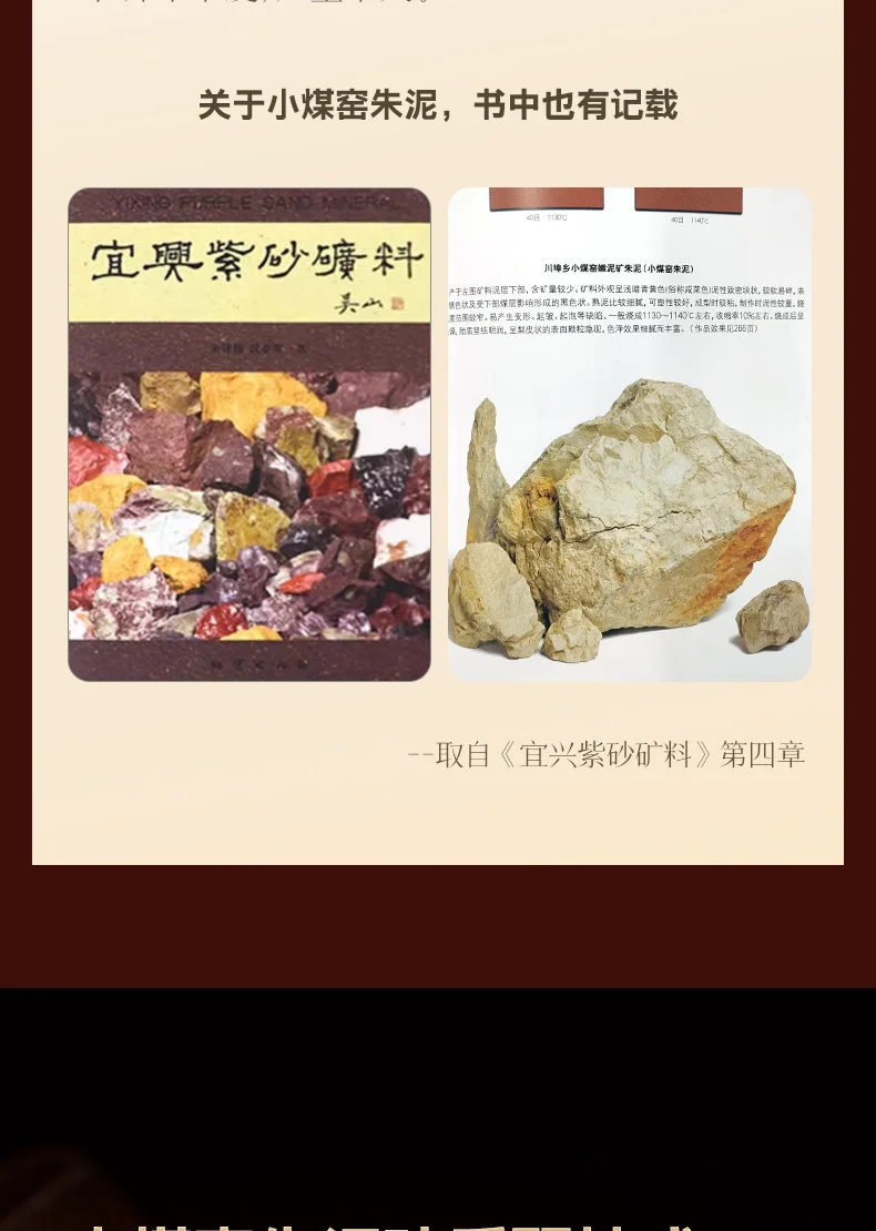 古悦堂 宜兴紫砂壶旗舰店纯手工家用正品泡茶壶单壶朱泥 海棠石瓢 详情图 6