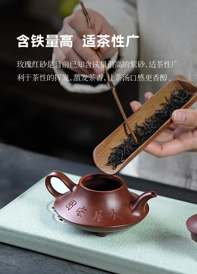 古悦堂 宜兴紫砂壶纯全手工家用泡茶专用功夫茶具单壶 龙血砂云炉 详情图 7