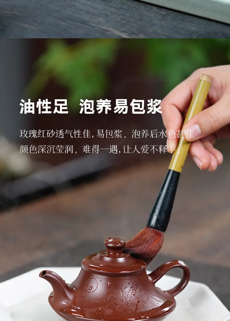 古悦堂 宜兴紫砂壶纯全手工家用泡茶专用功夫茶具单壶 龙血砂云炉 详情图 8