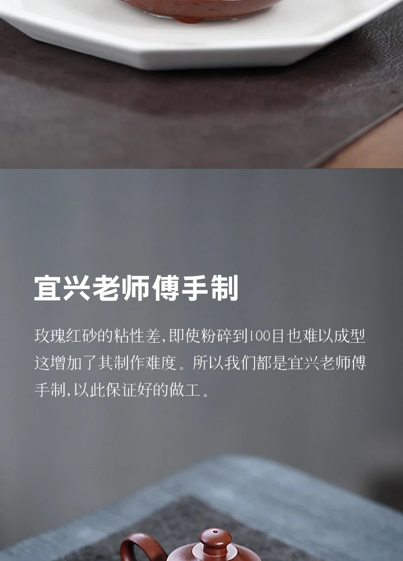古悦堂 宜兴紫砂壶纯全手工家用泡茶专用功夫茶具单壶 龙血砂云炉 详情图 9