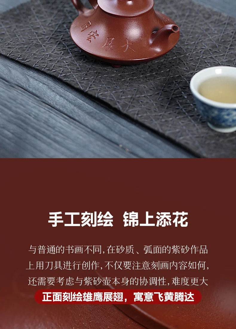 古悦堂 宜兴紫砂壶纯全手工家用泡茶专用功夫茶具单壶 龙血砂云炉 详情图 10