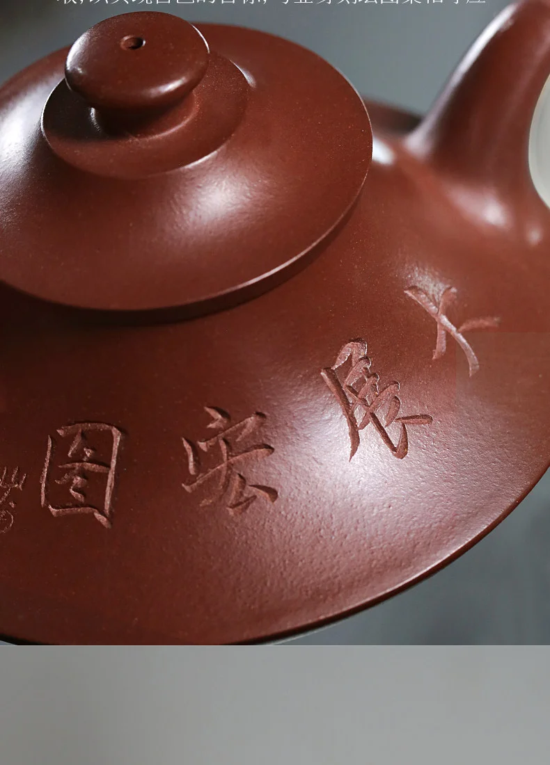 古悦堂 宜兴紫砂壶纯全手工家用泡茶专用功夫茶具单壶 龙血砂云炉 详情图 12
