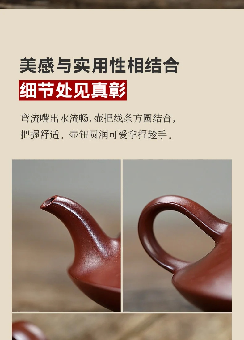 古悦堂 宜兴紫砂壶纯全手工家用泡茶专用功夫茶具单壶 龙血砂云炉 详情图 14