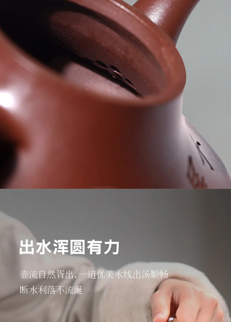 古悦堂 宜兴紫砂壶纯全手工家用泡茶专用功夫茶具单壶 龙血砂云炉 详情图 16