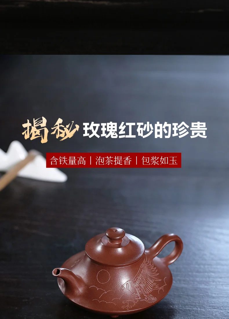 古悦堂 宜兴紫砂壶纯全手工家用泡茶专用功夫茶具单壶 龙血砂云炉 详情图 2