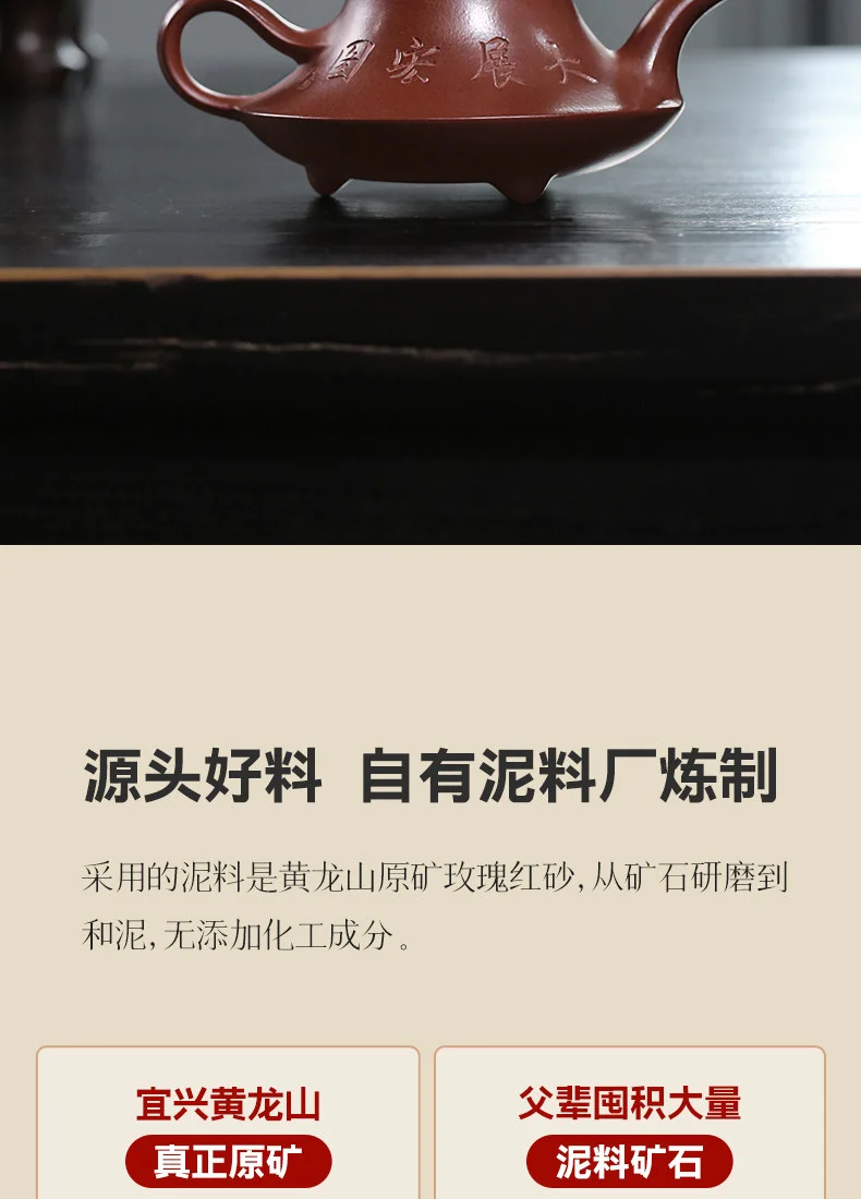 古悦堂 宜兴紫砂壶纯全手工家用泡茶专用功夫茶具单壶 龙血砂云炉 详情图 4