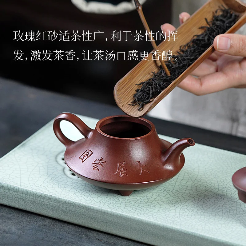 古悦堂 宜兴紫砂壶纯全手工家用泡茶专用功夫茶具单壶 龙血砂云炉 - 3