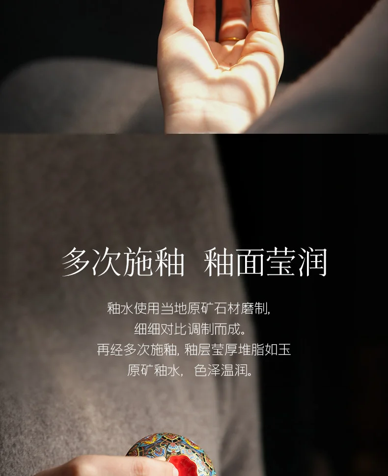 古悦堂珐琅彩二才盖碗陶瓷茶具套装高档个人专用功夫泡茶家用盖碗 详情图 9