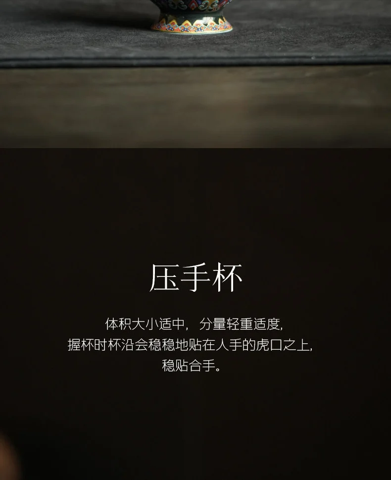 古悦堂珐琅彩二才盖碗陶瓷茶具套装高档个人专用功夫泡茶家用盖碗 详情图 13