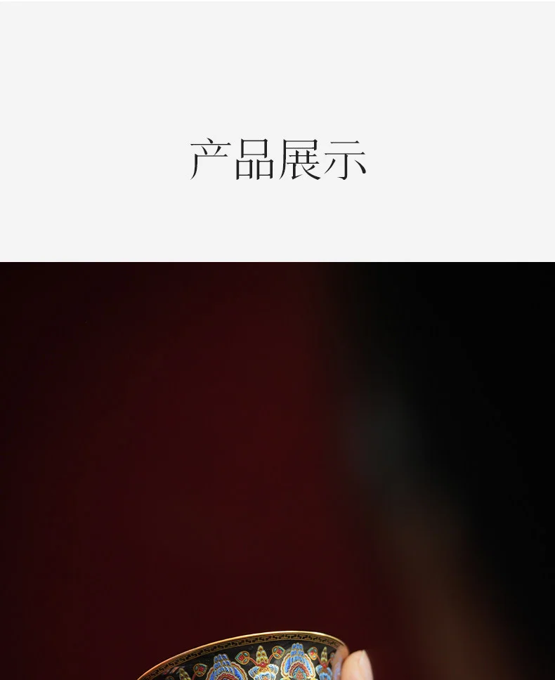 古悦堂珐琅彩二才盖碗陶瓷茶具套装高档个人专用功夫泡茶家用盖碗 详情图 16