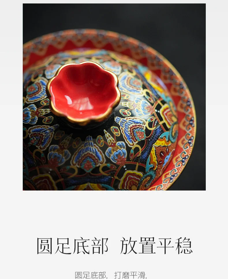 古悦堂珐琅彩二才盖碗陶瓷茶具套装高档个人专用功夫泡茶家用盖碗 详情图 6