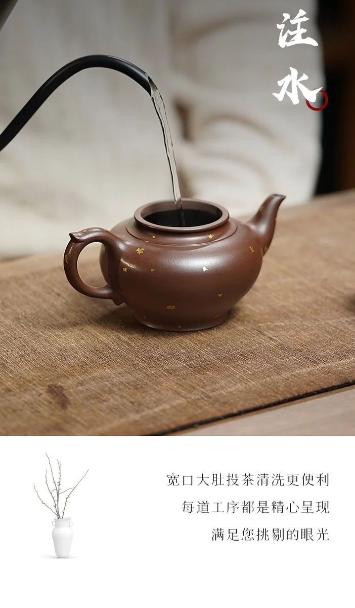 古悦堂宜兴紫砂纯手工泡茶壶家用功夫茶壶正品紫砂壶单壶笑樱洒金 详情图 14