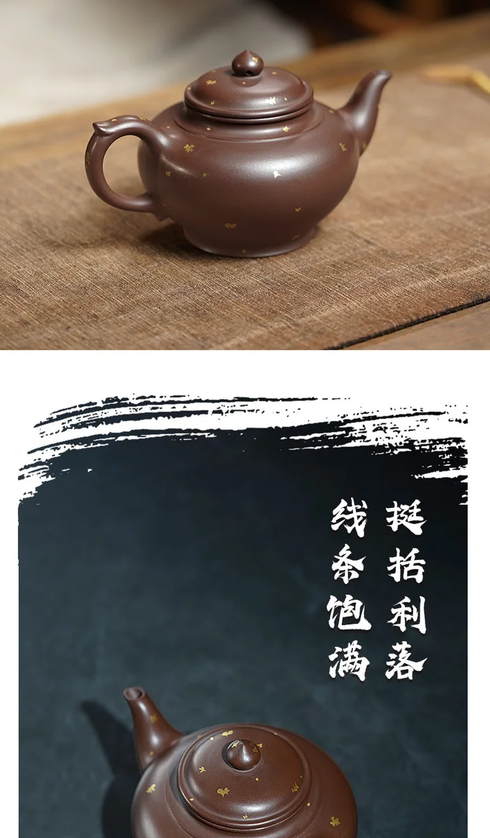 古悦堂宜兴紫砂纯手工泡茶壶家用功夫茶壶正品紫砂壶单壶笑樱洒金 详情图 5