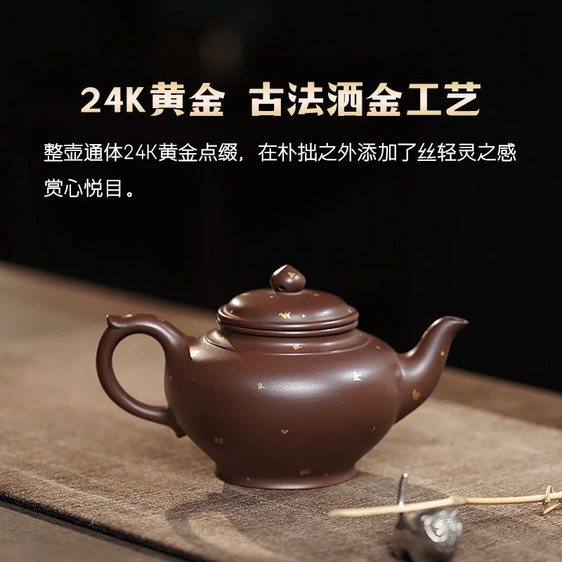 古悦堂宜兴紫砂纯手工泡茶壶家用功夫茶壶正品紫砂壶单壶笑樱洒金 - 3