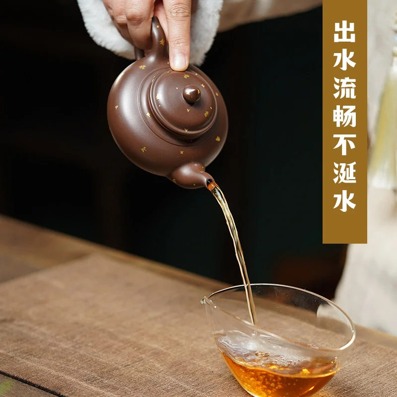 古悦堂宜兴紫砂纯手工泡茶壶家用功夫茶壶正品紫砂壶单壶笑樱洒金 - 4