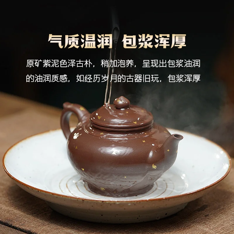 古悦堂宜兴紫砂纯手工泡茶壶家用功夫茶壶正品紫砂壶单壶笑樱洒金 - 5