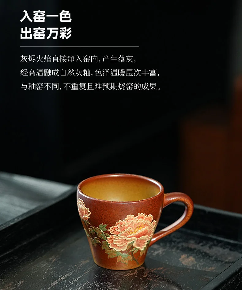 古悦堂纯手工紫砂茶具茶杯女士个人专用主人杯高档办公室小咖啡杯 详情图 7