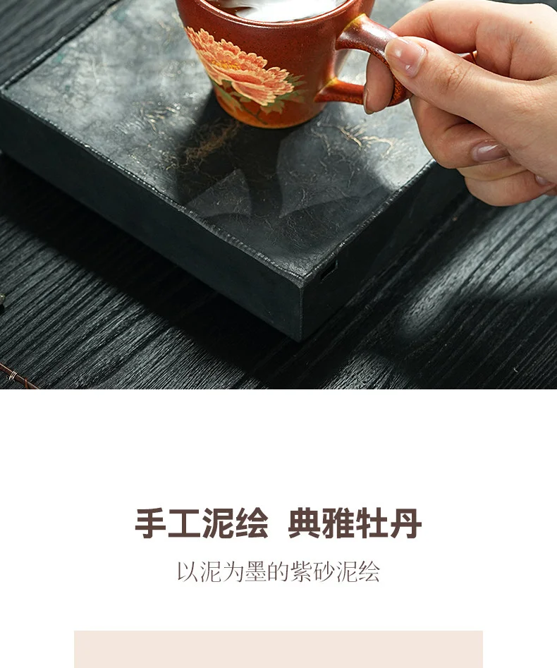 古悦堂纯手工紫砂茶具茶杯女士个人专用主人杯高档办公室小咖啡杯 详情图 9