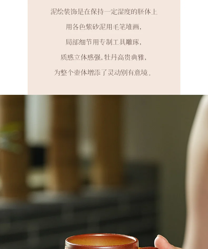 古悦堂纯手工紫砂茶具茶杯女士个人专用主人杯高档办公室小咖啡杯 详情图 10